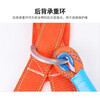 Hongsheng Huashun anti-fall safety belt half-length safety rope for high-altitude work construction electrician belt 2 meters small hook