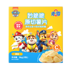 Wei Zero Original Cut Potato Chips Original 36g Children's Snack 0 Trans Fatty Acid