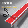 Zuoyou Zhonggong stair anti-slip strips, anti-slip mats, L-shaped PVC self-adhesive step anti-slip strips, kindergarten hospital step strips, floor edge protection, corner protection and anti-collision strips, orange and gray bottom