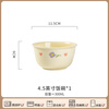 Shangxingzhi is a bowl of rice bowls, dishes, tableware, household cute cream-colored ceramic tableware, bowls, chopsticks, noodles, dishes, dishes, plates, 4.5-inch rice bowl - 1 piece