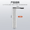 Wanchuang is suitable for Timk floor washing machine accessories Fuwan generation 2.0ProLED/LCD accessories 2.0Slim/3.0 floor cleaning liquid detergent roller brush filter element accessories