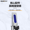 Suwei soy milk concentration meter soy milk concentration measuring instrument soy products honey Baume sugar tester refractometer LMK-1