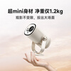 Dangbei Smart1 Projector Home High Definition Portable Pan-Tilt Projector Thousand Yuan Smart Home Theater National Subsidy (Type-C Power Supply 2+32G)