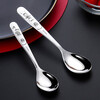 HESInLY 316 stainless steel spoon household children's eating spoon creative cute western food spoon high-looking spoon spoon rat/316L small spoon/1 pack