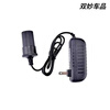 220v to 12V to 24V car DC power converter cigarette lighter wire female car fan recorder after the trip 220v to 12v converter
