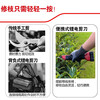 Dayou electric scissors 8305 brushless rechargeable lithium battery pruning shears 20V garden pruning fruit tree branch scissors 8305 bare metal no battery no charge