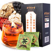 Tongrentang Ginseng, Polygonatum, Ten Treasures Tea, Wolfberry and Eight Treasures Healthy Tea, Men's Maca, Ginseng and Nine Treasures Tea Red, One Box, Real Materials, No Debris