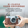 Smallrig 4880 Fuji X-M5 mirrorless camera leather case retro literary photography portrait travel shooting base half-wrapped leather shell wrist strap protective case