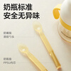 Royal Pet Silicone Soft Spoon Newborn Baby Food Spoon Feeding Milk and Water Baby Rice Cereal Special Two Pack with Storage Box