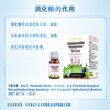 Little Elephant Mita Compound Enzyme Preparation Compound Enzyme Drops imported from New Zealand