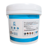 Baizijing epoxy floor multi-functional universal cleaning and decontamination artifact removes glue, rust, scratches and oil stains 30kg Customized 3kg package (non-refundable and non-exchangeable)