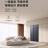 Mijia Xiaomi Refrigerator Side-by-side Double Door 610L Household Super Large Capacity Dual Frequency Converter Air Cooling Frost-free Fresh-keeping Energy Saving First-Class Energy Efficiency National Subsidy BCD-610WMSA