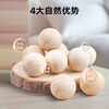 Huixun 30 natural camphor wood balls, mothball strips, wardrobe moth-proofing, selected natural camphor wood to deodorize