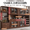 New Chinese-style solid wood sideboard against the wall, integrated wine cabinet, multi-functional storage cabinet, large-capacity storage cabinet for home living room, two-door sideboard, free delivery
