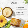 Kiehl's New Calendula Soothing and Moisturizing Mask 100ml Soothing, Moisturizing and Hydrating, On Clearance