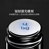 Qianque 500g high-precision standard weight 100g 200g electronic correction small French code 5kg 10kg counterweight grade scale weight M1 chrome plated 500g (including box)