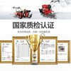 Life-long maintenance 2026 new four-wheel drive micro tillage machine multi-function tiller household rotary tiller direct-connected direct-connected 195 diesel electric steering + full set of accessories