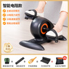 Youku smart rehabilitation machine training equipment for middle-aged and elderly people, pedal bicycle, leg lift, upper and lower limb muscle exercise, stroke household, intelligent dual adjustment, 20 levels of resistance/speed adjustable