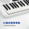 Casio (CASIO) electronic keyboard adult CT-S series portable beginners home 61-key teaching training playing smart children CT-S200 white + portable X stand