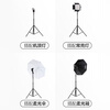 Beiyang 2.8m air cushion light stand photography light live broadcast light flash light stand portable studio light studio video live broadcast tripod light stand folding light stand
