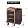 Yue Changsheng Hotel double-sided guest room work cart cleaning and storage linen cart room entrance cart hotel cleaning service cart single-sided linen cart (free shipping)