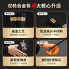 Double gun alloy chopsticks household stainless steel-free hotel high-end public chopsticks paint-free and wax-free tableware set 10 pairs 90% selection Fushou Mianmian-gold 24CM
