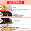 Venus popcorn machine commercial fully automatic popcorn machine electric popcorn pot non-stick pot home convenience store quick popcorn machine spherical butterfly theater popcorn machine butterfly 40 packs of three-in-one ingredients