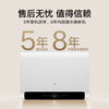Mijia Xiaomi smart double-gallon electric water heater 60 liters S1 3200W fast heating, increased capacity, large water capacity, ultra-thin water storage flat barrel, first-class energy efficiency, national subsidy, trade-in MJ01