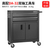 GREENER Tool Trolley Mobile Trolley Multifunctional Storage Cabinet Repair Single Mobile Toolbox Iron Tattoo Workbench DA-32 Black Double Brake Silencer Wheel + Anti-Slip Pad