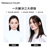 Rebecca wig for women, full human hair wig piece, butterfly shape on top of head, hand-woven MONO net, free split seam to cover white hair, replacement piece, center-parted bangs, natural black 25cm, fully hand-woven craftsmanship