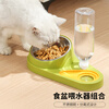 Wang Yejun Cat Raising Novice Set Cat Litter Box Shovel Feeding Water Flannel Cat Nest Cat Litter Supplies Combination Basic Four-piece Set