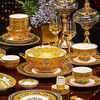 Miaoxun Jingdezhen high-end enamel colored bowls, plates, tableware and dishes set for household Chinese style tableware set for housewarming, national beauty and heavenly fragrance (no gold rim) - color box 40 pieces