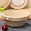 Jiamo sugarcane pulp paper plate and paper bowl disposable tableware waterproof and oil-proof natural color degradable paper bowl 500ml-30 pieces
