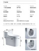 Household siphon toilet 20/22/28/25/30/35/38/40/45/50/55/600 pit distance from toilet 580mm
