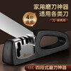 Chuangmu Workshop Knife Sharpener Multifunctional Knife Sharpener Household Quick Sharpening Kitchen Knife Scissors Whetstone Sharpening Tool White and Black Four-Stage Knife Sharpener