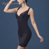 Lightness (Lightness) one-piece shapewear to control tummy, lift buttocks and support breasts, new product in 2022, skin color L-recommended to be under 100 pounds