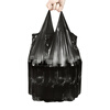 Sodolike Shangdao vest garbage bag black 50*65cm 150 pieces single side 1.2 silk point break thickened portable