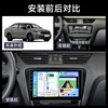 Shengpai is suitable for Skoda Octavia car navigator, central control smart display, large screen reversing image all-in-one machine, 2015-2022 Octavia/Ouya same model GPS 1+32G+HiCar