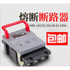Fuse circuit breaker isolation switch HR6-160/30 250/30 100 125 160 250A 125A 3P