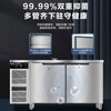 Haier freezer commercial fresh-keeping workbench refrigeration kitchen catering refrigerated cabinet beef and mutton quick-freezing cabinet operation table kitchen water bar stainless steel freezer Sea Breeze luxury model true air cooling frost-free first-class energy efficiency fully refrigerated 1.2 meters