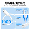 Vivo original 6A flash charging data cable Type-C charging cable 120W fast charging