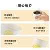 Made in Tokyo, paper cups, disposable cups, thickened food-grade barbecue camping business household water cups 230ml 50 pieces
