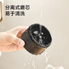 Made in Tokyo, smart electric coffee grinder, large capacity, portable hand grinder, automatic grinder