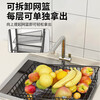 Quanpinwu kitchen rack floor-standing multi-functional appliance shelf storage household fruit and vegetable basket storage shelf 348