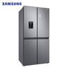 SAMSUNG offers 15% replacement subsidy for 488-liter air-cooled inverter refrigerator, cross-door household refrigerator, high moisturizing and quick freezing, automatic cold drink machine, trade-in appliances RF48A4010M9/SC