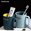 JAJALIN simple washing cup, toothbrush cup, thickened toothbrush cup, toothbrush cup, Nordic plastic cup, one set