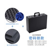 Haikedi all-black aluminum alloy portable password box, thickened with lock, multi-functional precision equipment storage box, tool box, document storage box, file safe storage box, password lock + grid cotton 480*395*155mm, supports customized size printing
