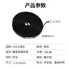 HAILE computer cable management tape 5 meters Velcro cable storage fixed arrangement winding tape cable organizer power cord tie tape binding tape black ZD-1H-5M