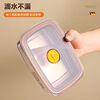 Enshousu German stainless steel lunch box 316 with lid fresh-keeping box office worker lunch box sealed rectangular lunch box square sealed lunch box 2 pieces 1500ml grade 316 stainless steel