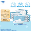 Kleenex wet toilet paper 40 packs*10 pack family size toilet paper wet toilet paper pure water toilet cleaning wipes wet wipes toilet paper